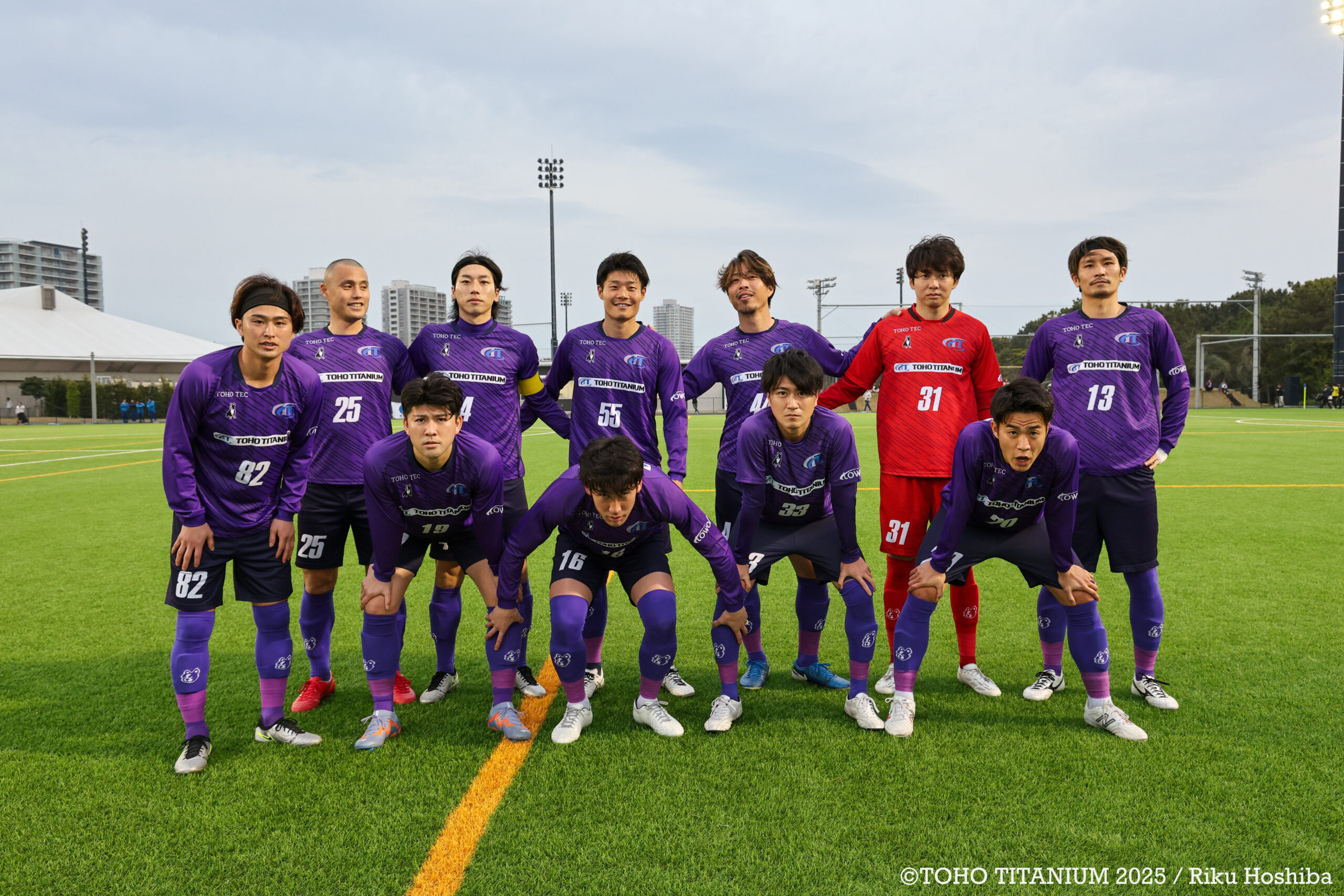 関東社会人サッカーリーグ1部 東京23FC トレーニングシャツ選手支給